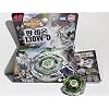 Beyblade Fang Leone (�volution de Rock Leone) - Version officielle int�grale avec lanceur LL2 - Troisi�me saison Beyblade Metal Fury 4D