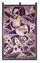 Batik wall hanging, 'Yoruba Talking Drummer'