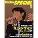 ARENA 37℃ SPECIAL (アリーナサーティーセブンスペシャル) 2009年 03月号 [雑誌]