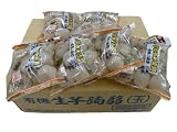 マルシマ　有機生芋蒟蒻（玉）＜200ｇ＞－１５ヶケース販売品－