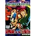 Masters of the Future - Retter der Erde