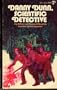 Danny Dunn: Scientific Detective (Danny Dunn, 14)