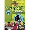Standard Deviants School - Basic Math, Program 2 - Subtracting Integers (Classroom Edition)