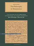 Philosophy of Illumination (Brigham Young University's Islamic Translation)