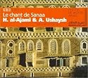 Sanaan Singing