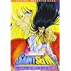 Los Caballeros del Zod�aco: La batalla ardiente de los dioses [DVD]
