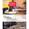 Office Standard Edition 2003 アップグレード