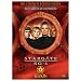 Stargate SG-1 Season 4  (Thinpak)
