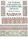 Book Victorian Ornamental Plasterwork Designs (Dover Pictorial Archive Series)