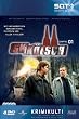 SK K�lsch (1. Staffel, Pilotfilm + 11 Folgen) [Collector's Edition] [4 DVDs]