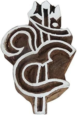 Indian Home Decor Religious Om Shape Textile Tatto Pottery Painting Stamps Fabric Printing Stamps Decorative Blocks