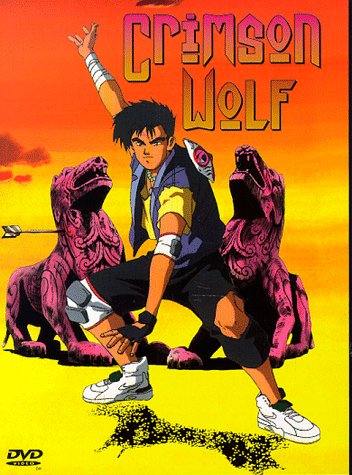 Download Crimson Wolf Online!
