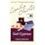 Sad Cypress: A Hercule Poirot Novel