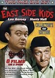 The East Side Kids (Collectors Edition)