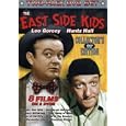 The East Side Kids/Bowery Boys