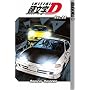 Initial D Volume 20 (v. 20)