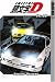 Book Initial D Volume 20 (Initial D)