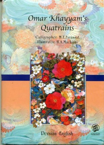 Omar Khayyam