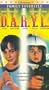 D. A. R. Y. L. - Data Analyzing Robot Youth Lifeform [VHS]