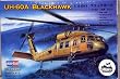 HobbyBoss 1/72 Sikorsky UH-60A Black Hawk