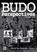 Budo Perspectives vol.1