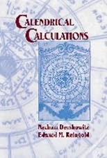 Calendrical Calculations