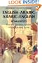Arabic-English/English-Arabic Concise Romanized Dictionary: Egyptian and Syrian (Hippocrene Concise Dictionary)