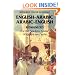 Arabic-English/English-Arabic Concise Romanized Dictionary: Egyptian and Syrian (Hippocrene Concise Dictionary)