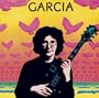 Garcia: Compliments