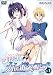 銀盤カレイドスコープ1 (通常版) [DVD]