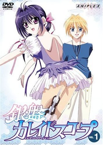 ���ץ��쥤�ɥ�������1 (�̾���) [DVD]