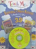 Teach Me Korean & More Korean: 2 CD's & 2 Books