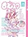 【もえ☆スタ〜vol.14〜】 カラーイラスト描かせていただきました