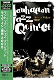 ライヴ・イン・東京 2005 [DVD]のイメージ