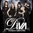 月の裏側【ジャケットA】※イベント参加券封入 (DIVA)