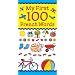 My First 100 French Words