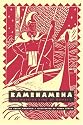 Kamehameha: The Warrior King of Hawai'i (A Latitude 20 Book)