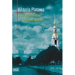 Das Ritual der letzten Nacht: Thriller