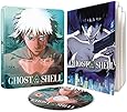 Ghost In The Shell Blu-ray - Limited Edition Steelbook