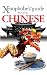 The Xenophobe's Guide to the Chinese