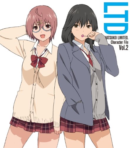TVアニメ『初恋限定。-ハツコイリミテッド-』キャラクターファイル Vol.2 渡瀬めぐる & 山本岬 (アニメーション) 田中理恵(山本岬) 白石涼子(渡瀬めぐる)