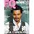 FQ JAPAN (エフキュージャパン) 2011年 04月号 [雑誌]