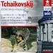 Trio for Piano Violin & Violoncello / Hamlet Ovtr