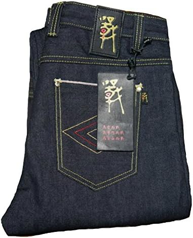 Firebow Raw Selvage Denim with Chinese Calligraphy (30W-31L)