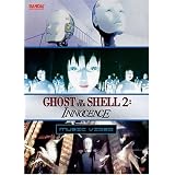 Ghost in the Shell 2: Innocence - Music Video Anthology (Regular Edition) by Ammunition