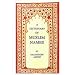 A Dictionary of Muslim Names