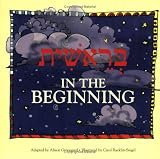 In the Beginning