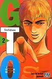 GTO (Great Teacher Onizuka), tome 2