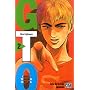 GTO (Great Teacher Onizuka), tome 2