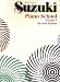 Suzuki Piano School, Vol. 5